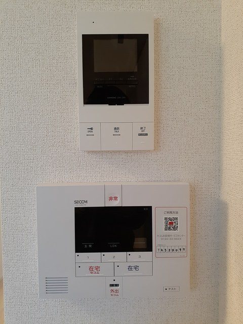 フェリーチェ大鷹 その他3