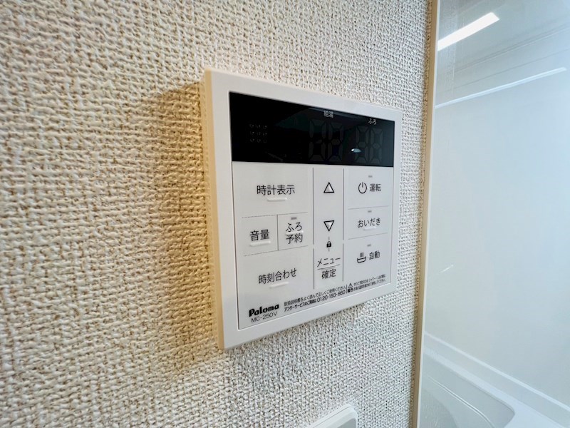 ル・リアン柏の葉Ⅰ その他16