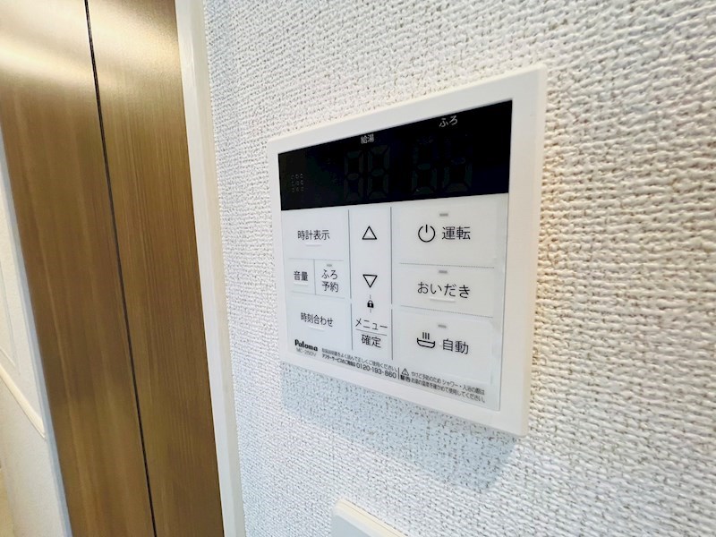 ル・リアン柏の葉Ⅰ その他12