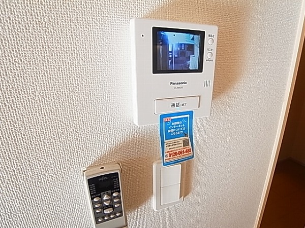 ドルフィンⅡ その他4