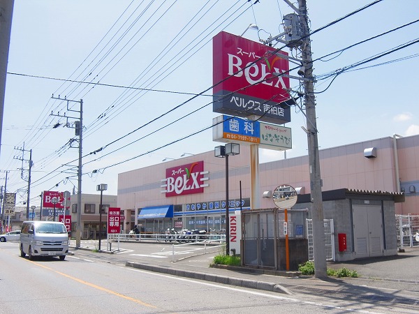 AJ南柏First 周辺画像1