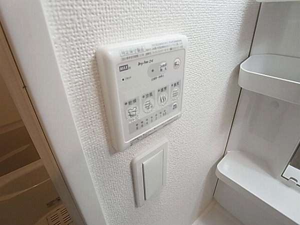 エクセレントファミリー柏の葉 その他13