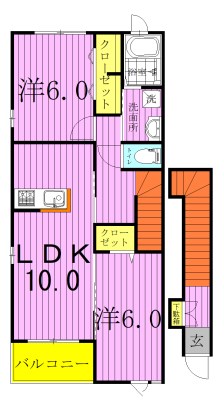サンライト・ヒルズA 201号室 間取り