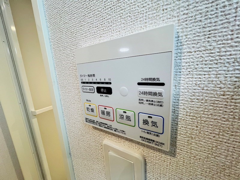 EAST　Ⅳ その他7