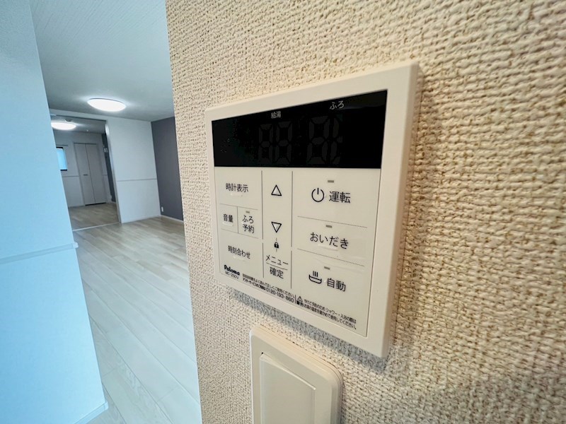 EAST　Ⅳ その他22