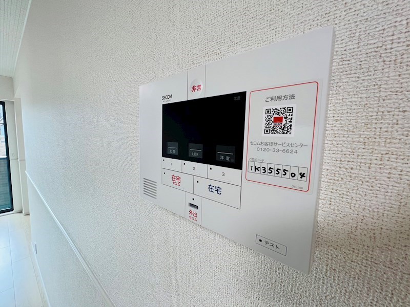 EAST　Ⅳ その他24