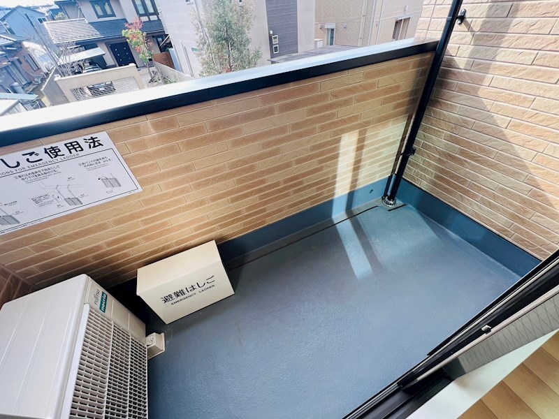 EAST　Ⅳ その他29