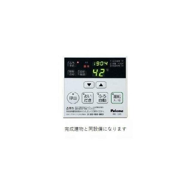 EAST　Ⅳ その他9