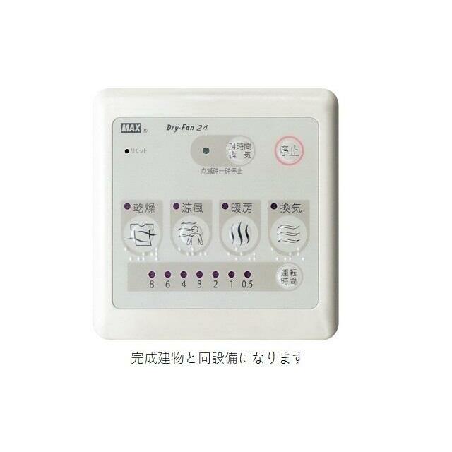 EAST　Ⅳ その他10