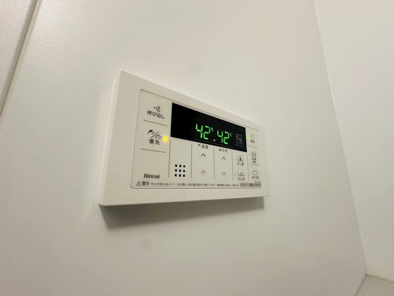 Re Tour Aoi その他15