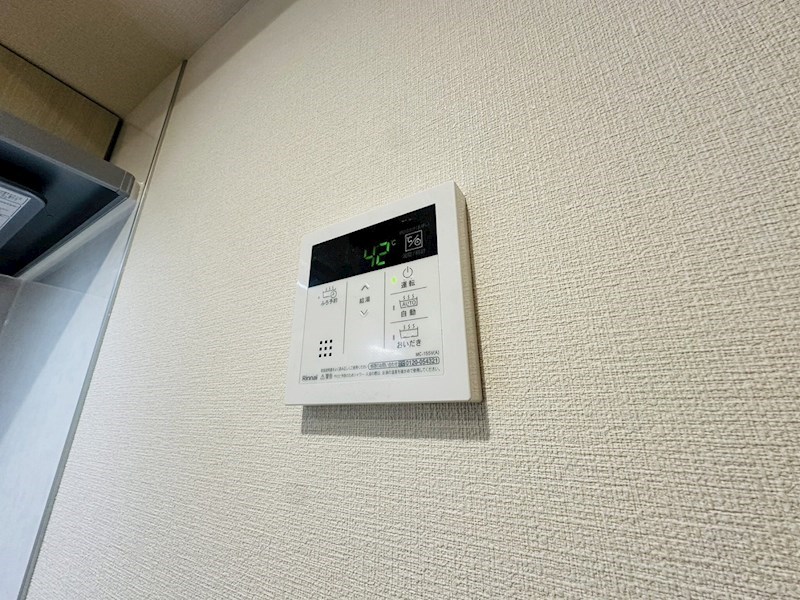 Re Tour Aoi その他20