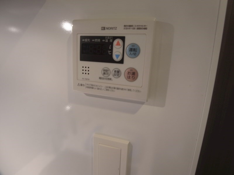 パークアクシス柏 その他6