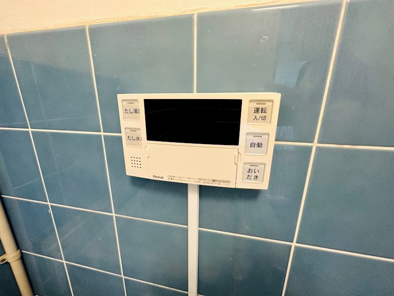 ワコー第9梅田マンション その他17