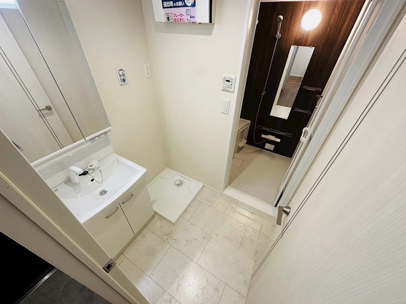 Re Tour Aoi その他11