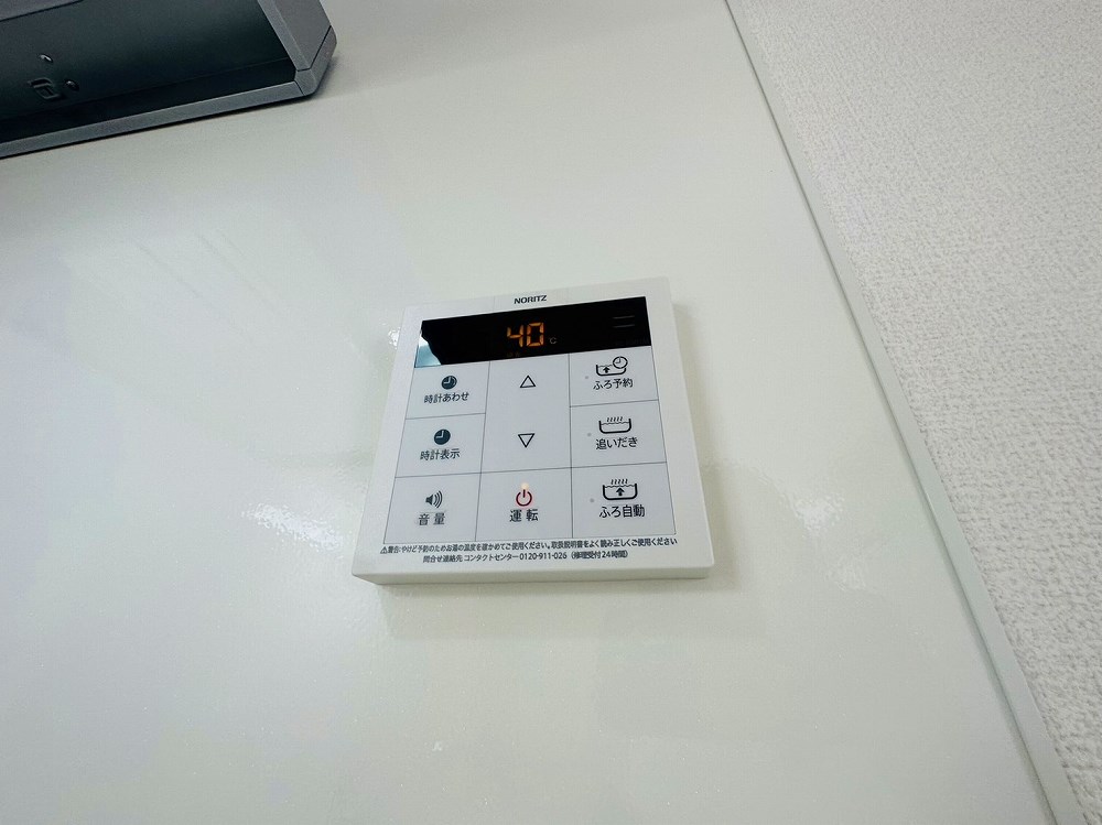 アヴァンス東日暮里 その他11