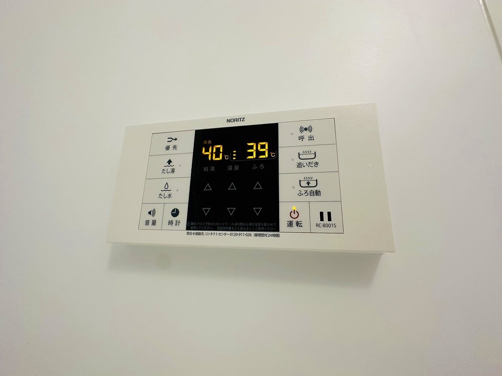 アヴァンス東日暮里 その他11