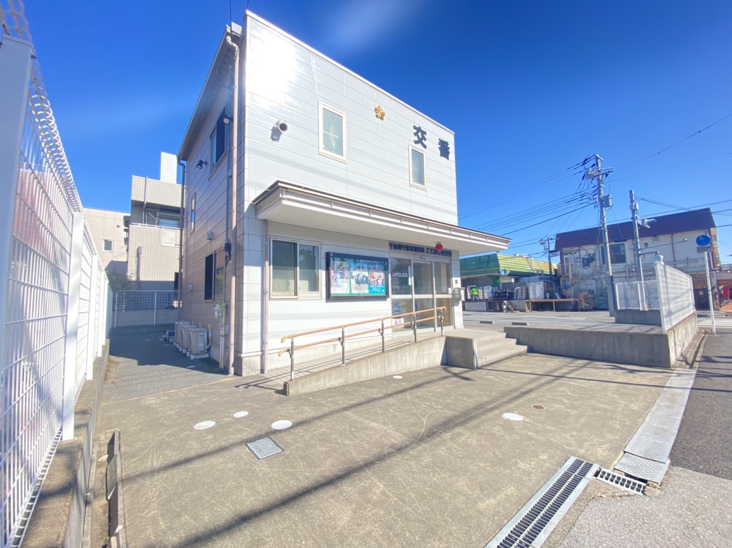 エースメゾン６ 周辺画像3