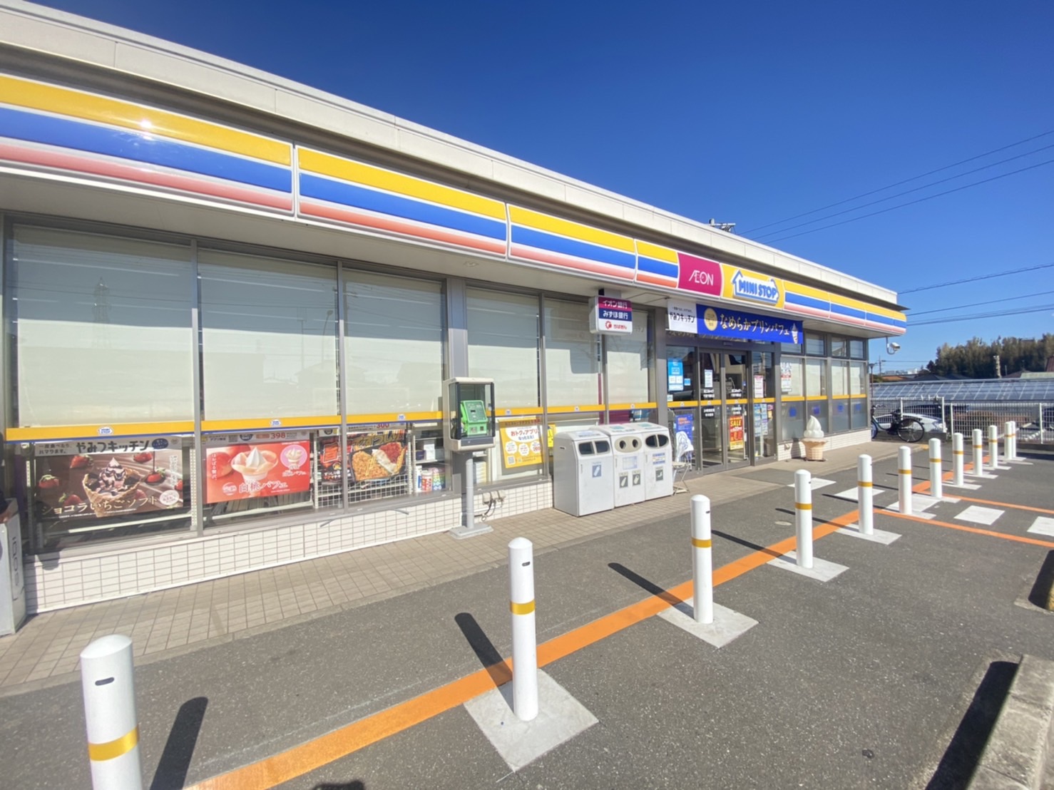 エースメゾン６ 周辺画像5