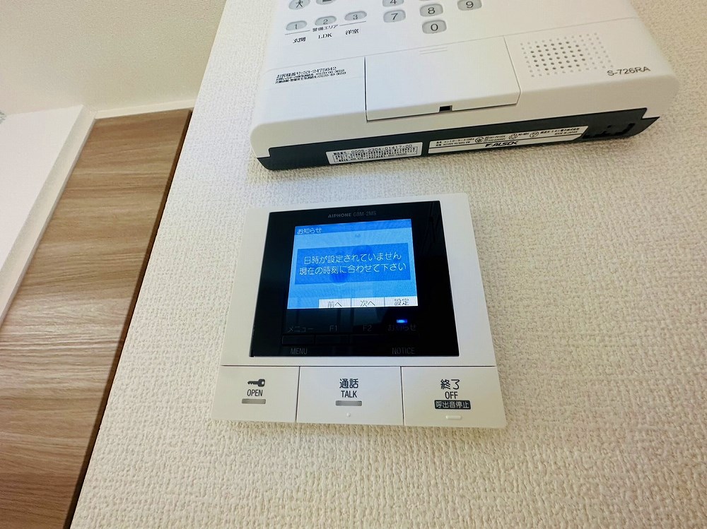 アヴァンス東日暮里 その他4