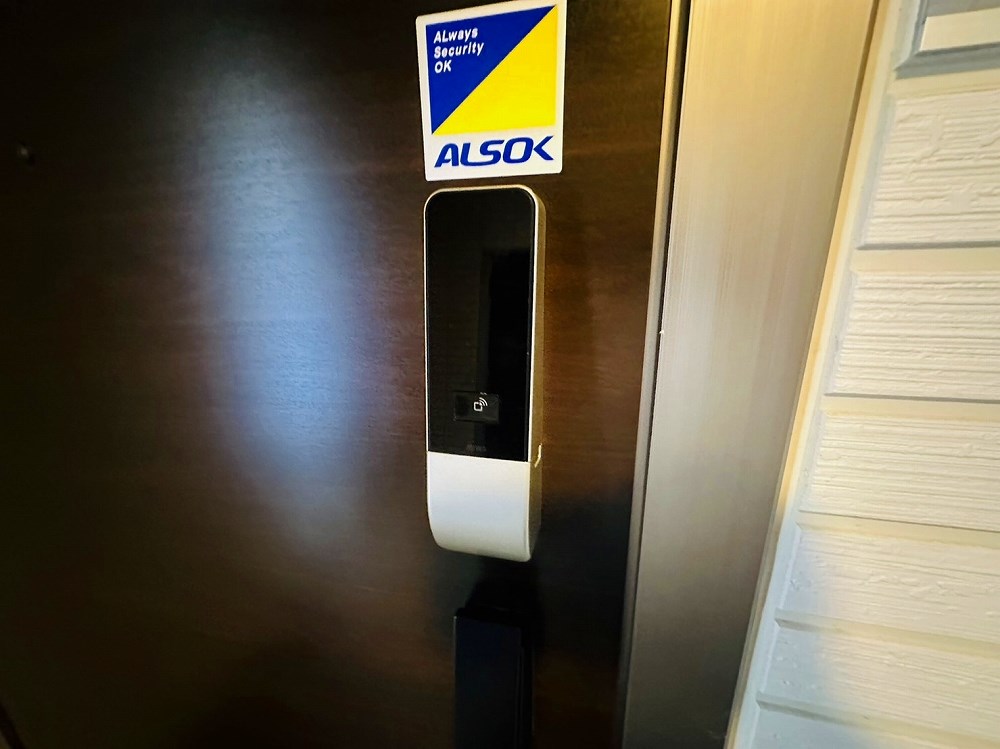 アヴァンス東日暮里 その他7