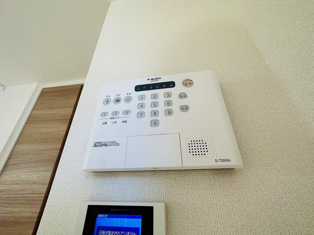 アヴァンス東日暮里 その他16