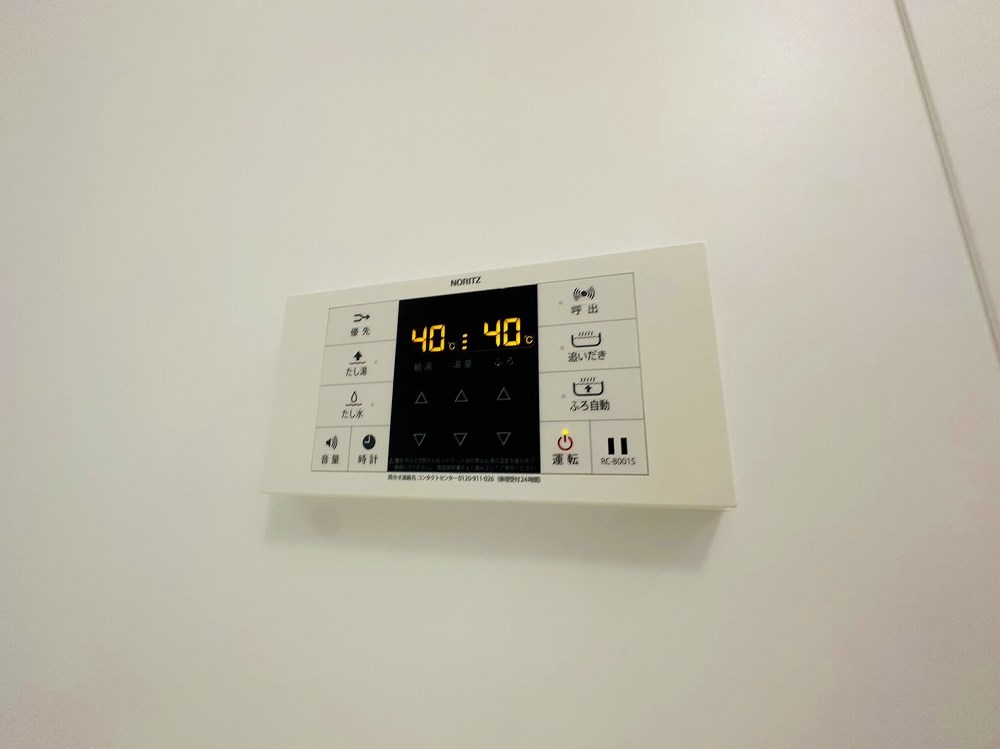 アヴァンス東日暮里 その他22