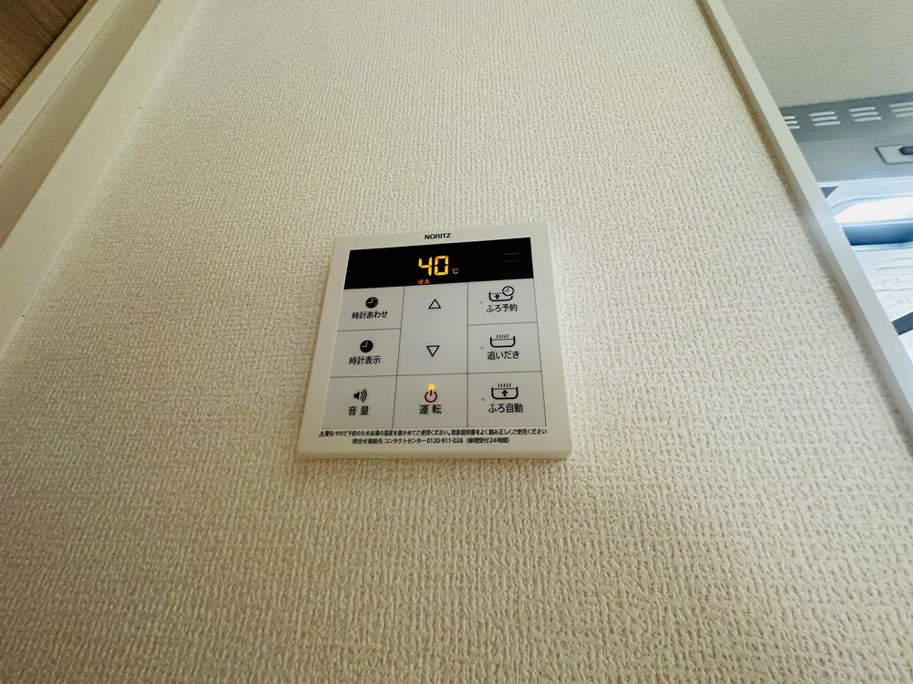 アヴァンス東日暮里 その他15
