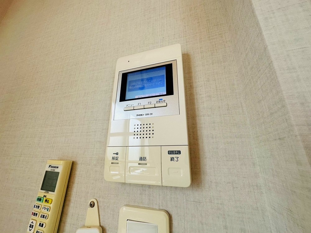 FAIR町屋2 その他4