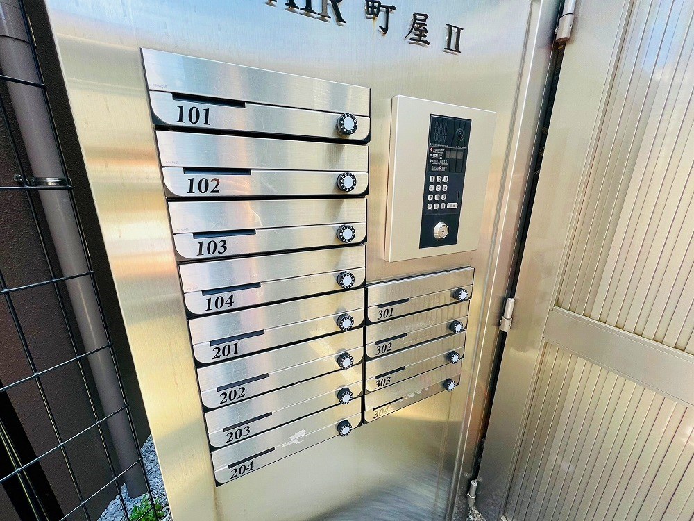 FAIR町屋2 その他外観3