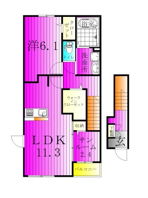 アルバスターⅢ 201号室 間取り