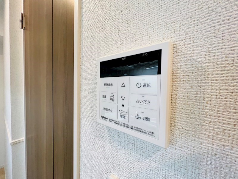 ル・リアン柏の葉Ⅱ その他7