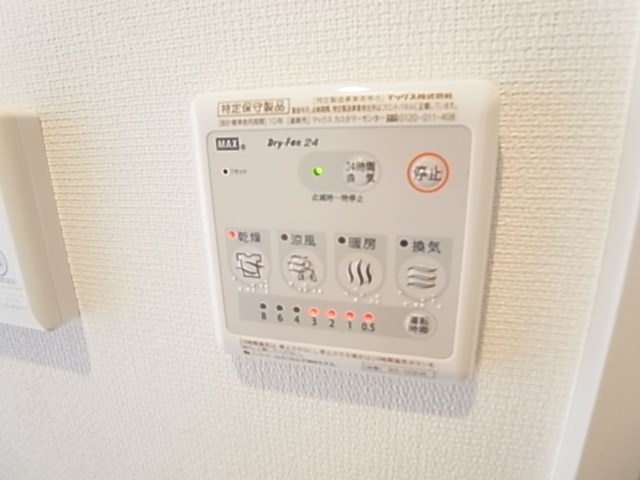 リブリ・西新井大師 その他9