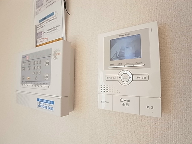 コスメアヒル その他4