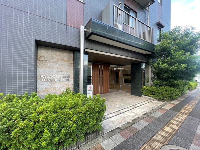 パレステージ舎人公園 その他外観1