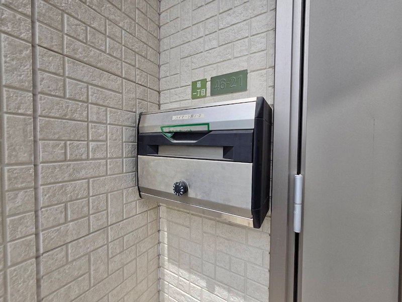 ハイマート扇2 その他外観2