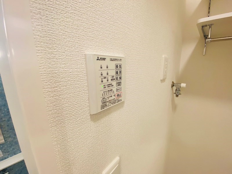 アヴァンスお花茶屋 その他7