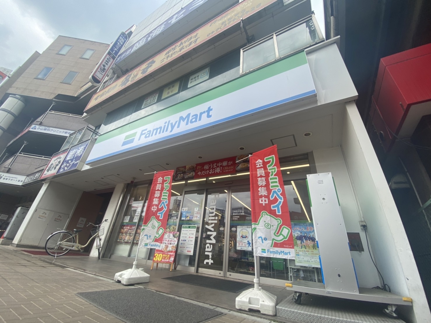 セキレーション 周辺画像2