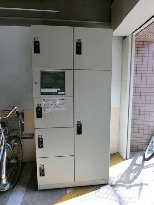 メゾンドール北千住 その他外観3