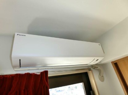 メゾンドール北千住 その他5