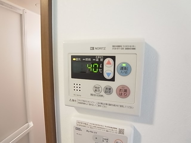 リバージュ千住大橋  その他9