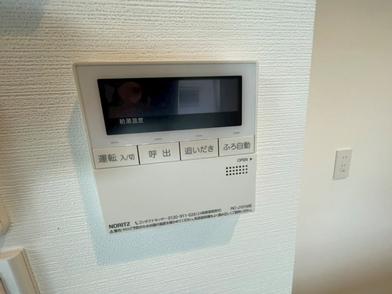 ミルーナヒルズ柏 その他26