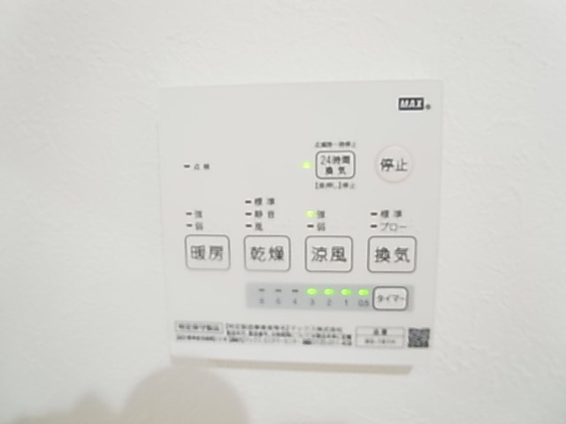 キャメル足立入谷  その他6