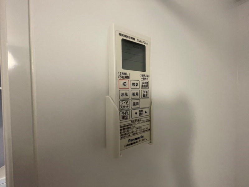 ショコラ・モールⅢ その他14