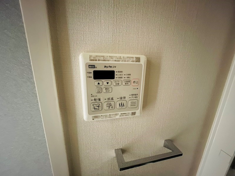 アルファコート北綾瀬2 その他6