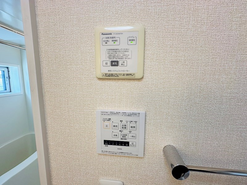 Ｙ・Ｋ・花畑 その他19