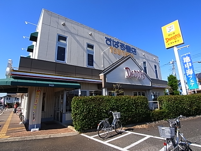 Sun Lives~さんりぶす~ 周辺画像7