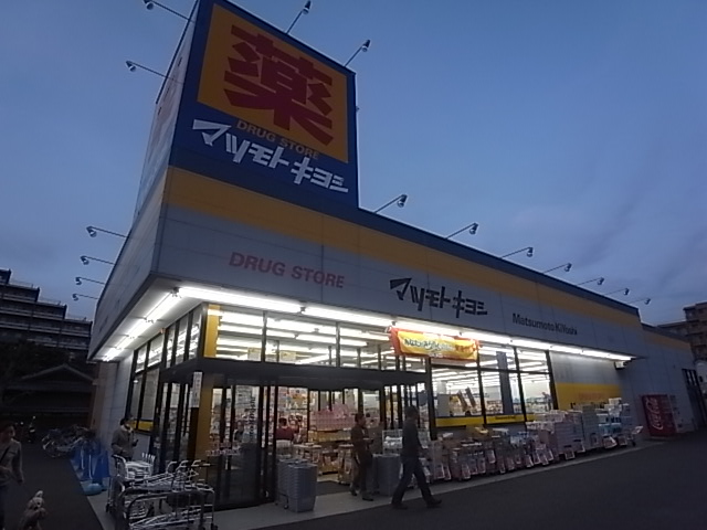 クレフラスト北小金B 周辺画像3