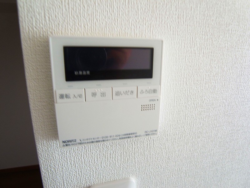 アンベリールマーロ北綾瀬1 その他8