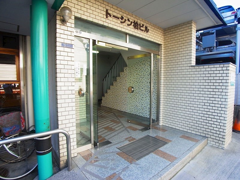 けいゆうビル その他外観1