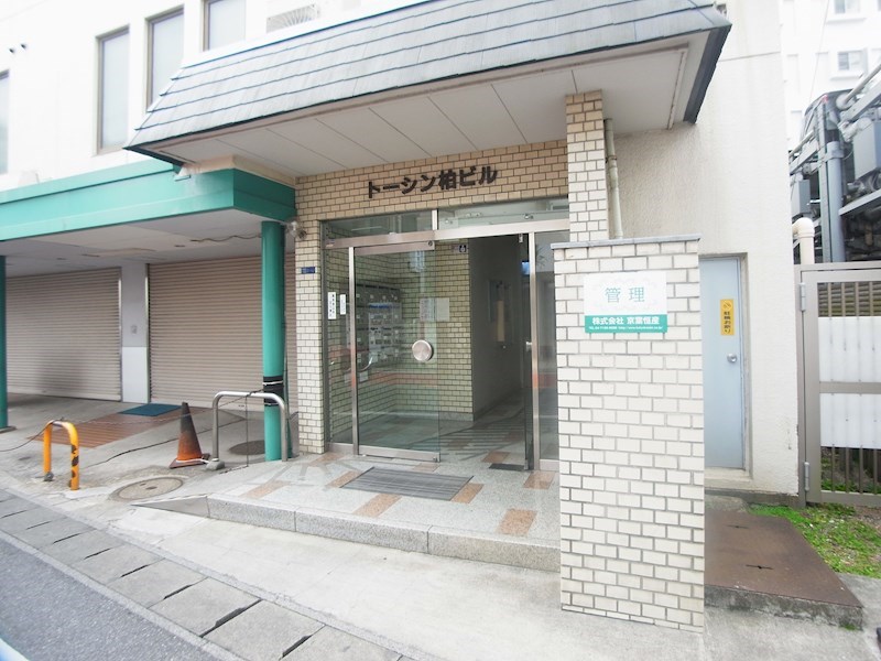 けいゆうビル その他外観5
